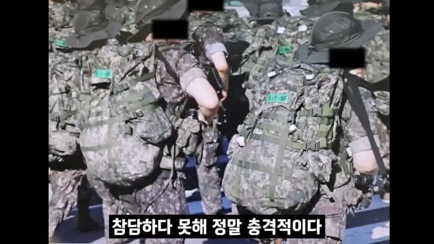 개판된 요즘 ROTC 근황 (11)