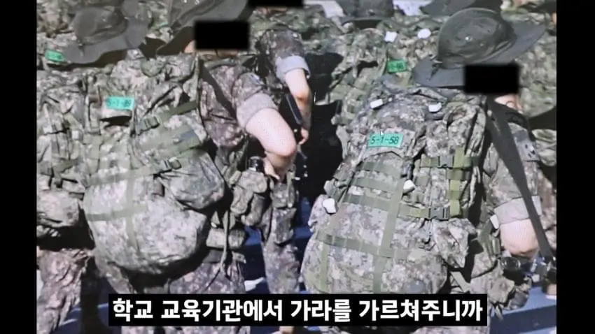 개판된 요즘 ROTC 근황 (12)