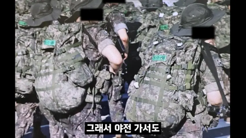 개판된 요즘 ROTC 근황 (14)