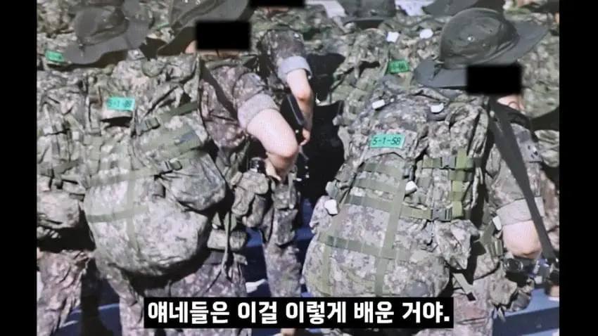 개판된 요즘 ROTC 근황 (16)