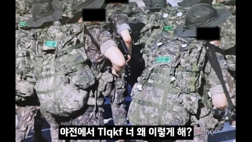 개판된 요즘 ROTC 근황 (17)