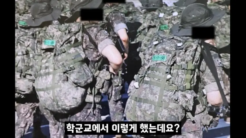 개판된 요즘 ROTC 근황 (18)