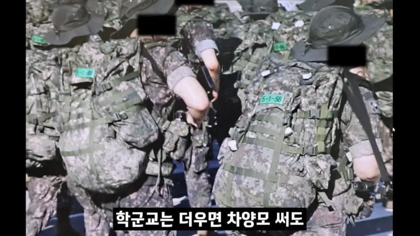 개판된 요즘 ROTC 근황 (19)