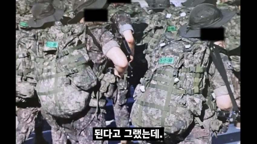 개판된 요즘 ROTC 근황 (20)