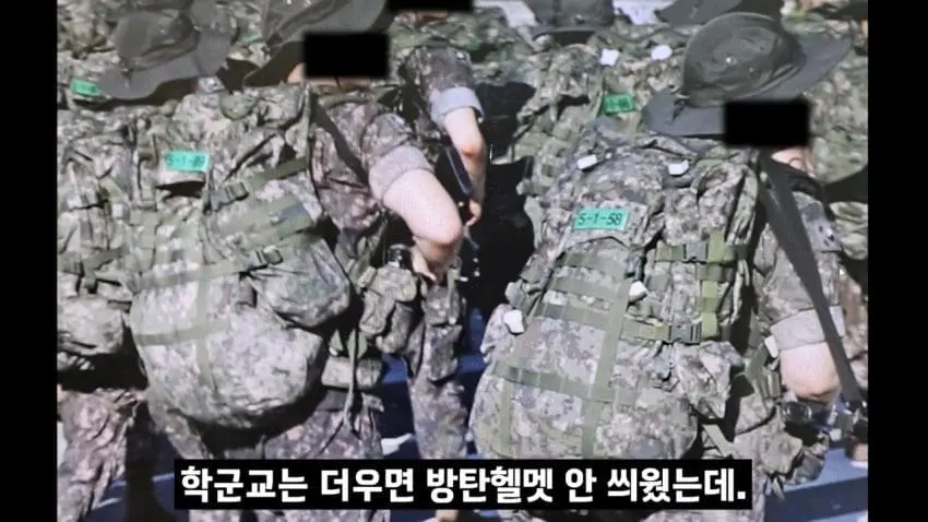 개판된 요즘 ROTC 근황 (21)