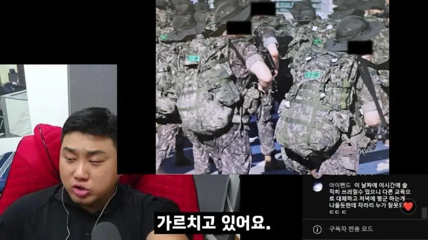 개판된 요즘 ROTC 근황 (24)