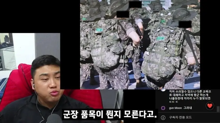 개판된 요즘 ROTC 근황 (28)