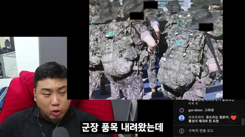 개판된 요즘 ROTC 근황 (29)