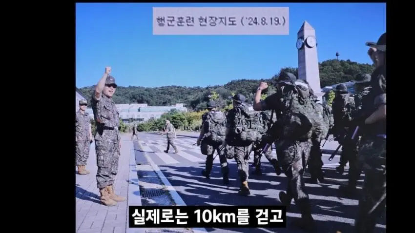 개판된 요즘 ROTC 근황 (2)