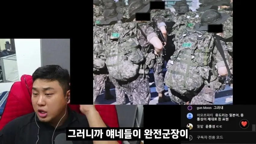 개판된 요즘 ROTC 근황 (30)