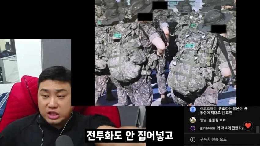 개판된 요즘 ROTC 근황 (32)