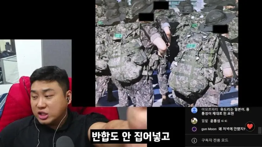 개판된 요즘 ROTC 근황 (33)