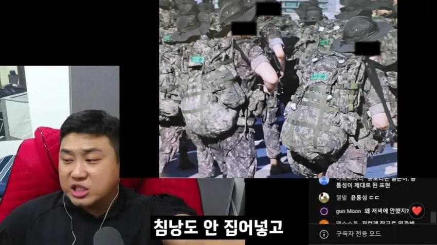 개판된 요즘 ROTC 근황 (34)