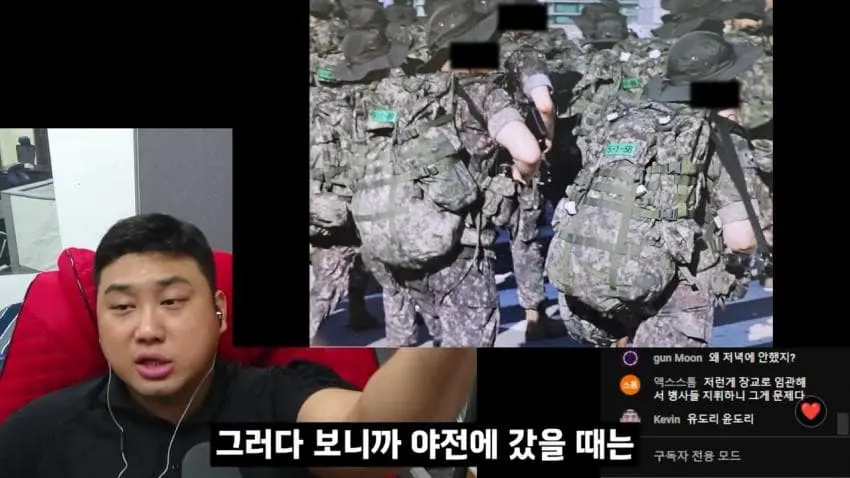 개판된 요즘 ROTC 근황 (35)
