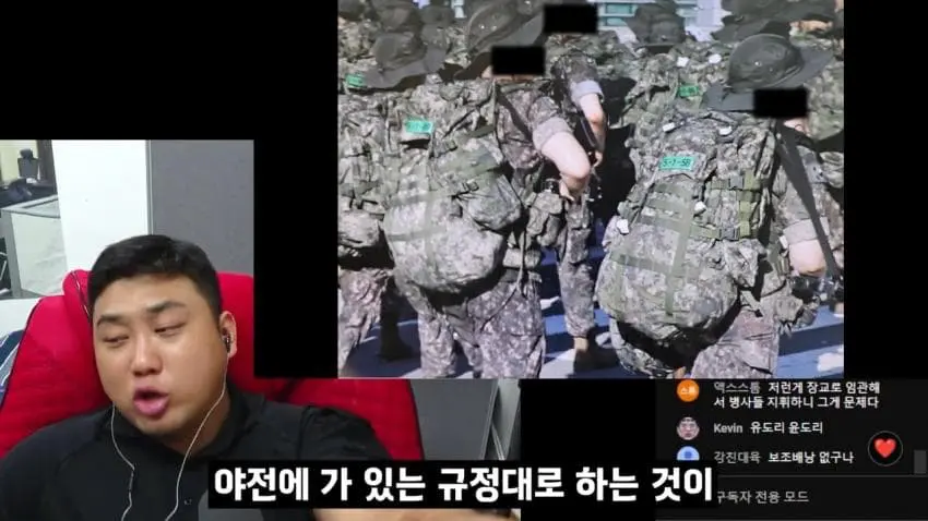 개판된 요즘 ROTC 근황 (36)