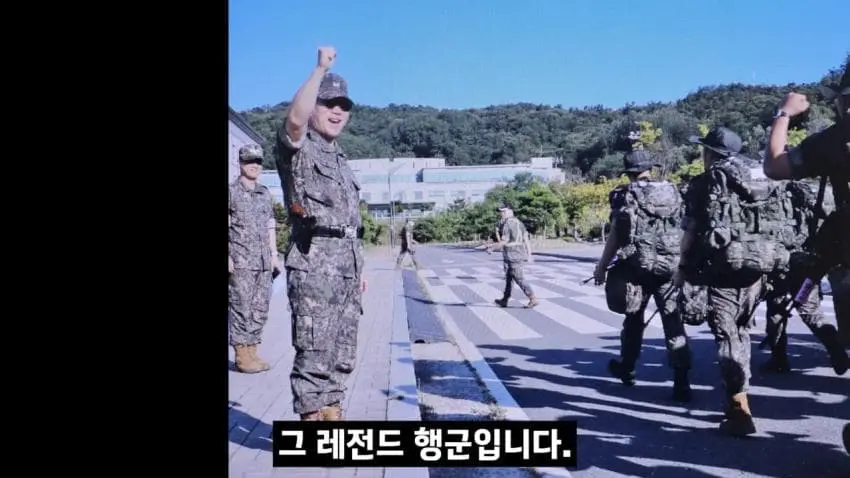 개판된 요즘 ROTC 근황 (6)
