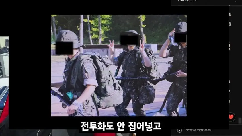 개판된 요즘 ROTC 근황 (8)