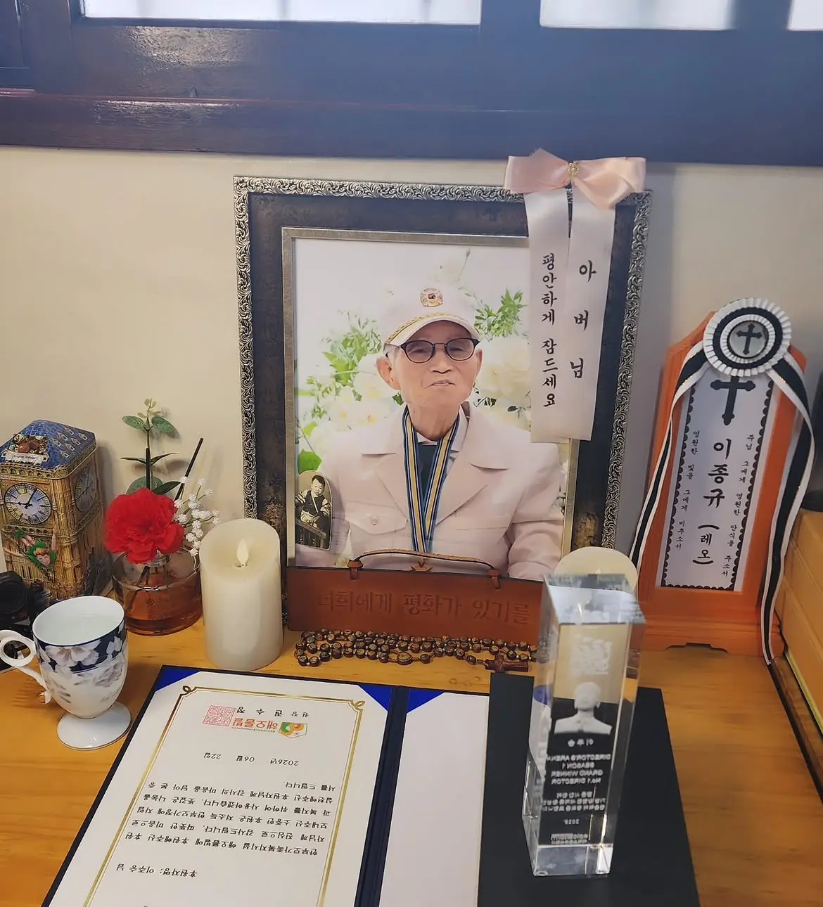디렉터스 아레나 우승 상금 1억 기부하는 이주승 (3)
