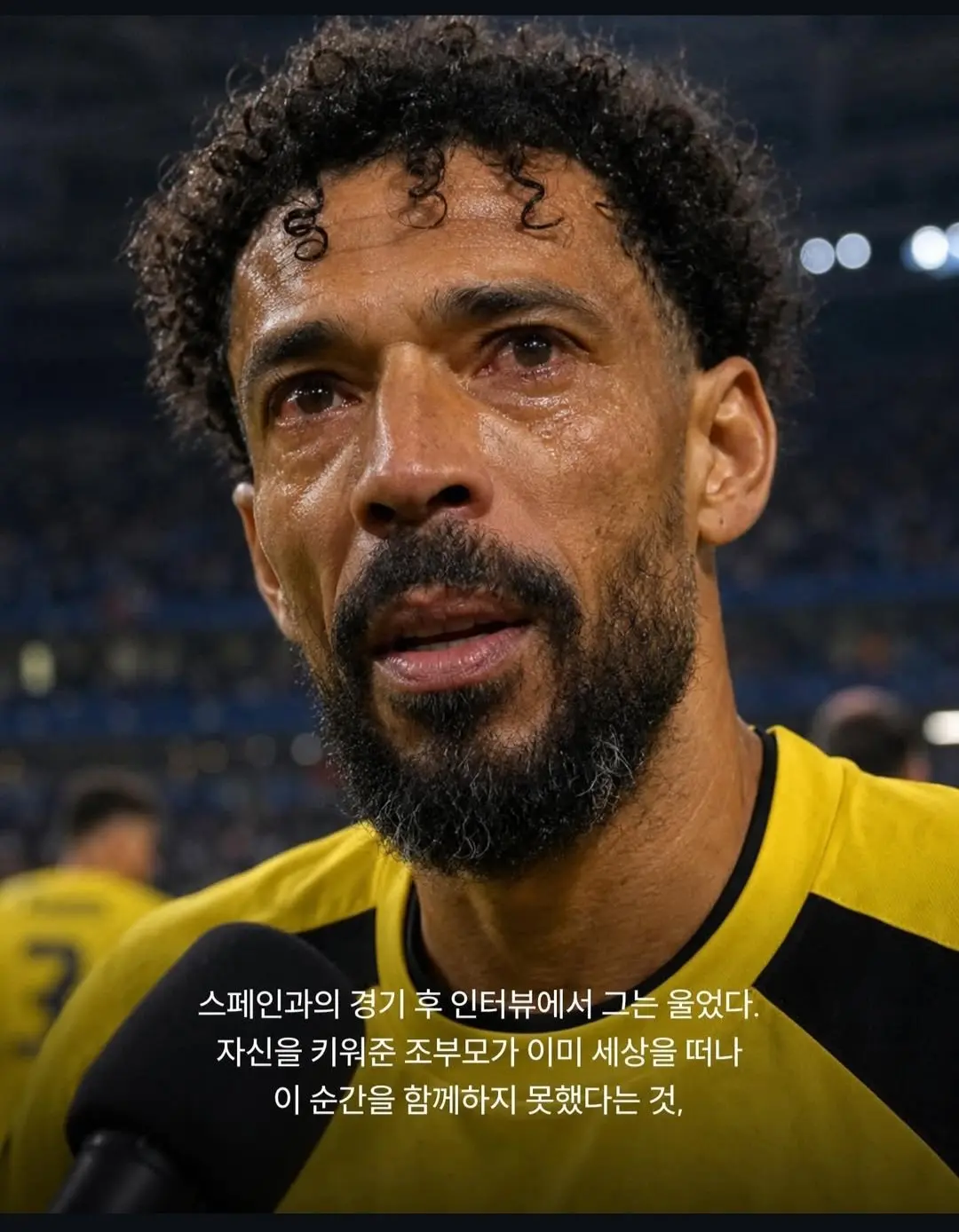 아무도 몰랐던 보지냐의 감동 스토리 (5)