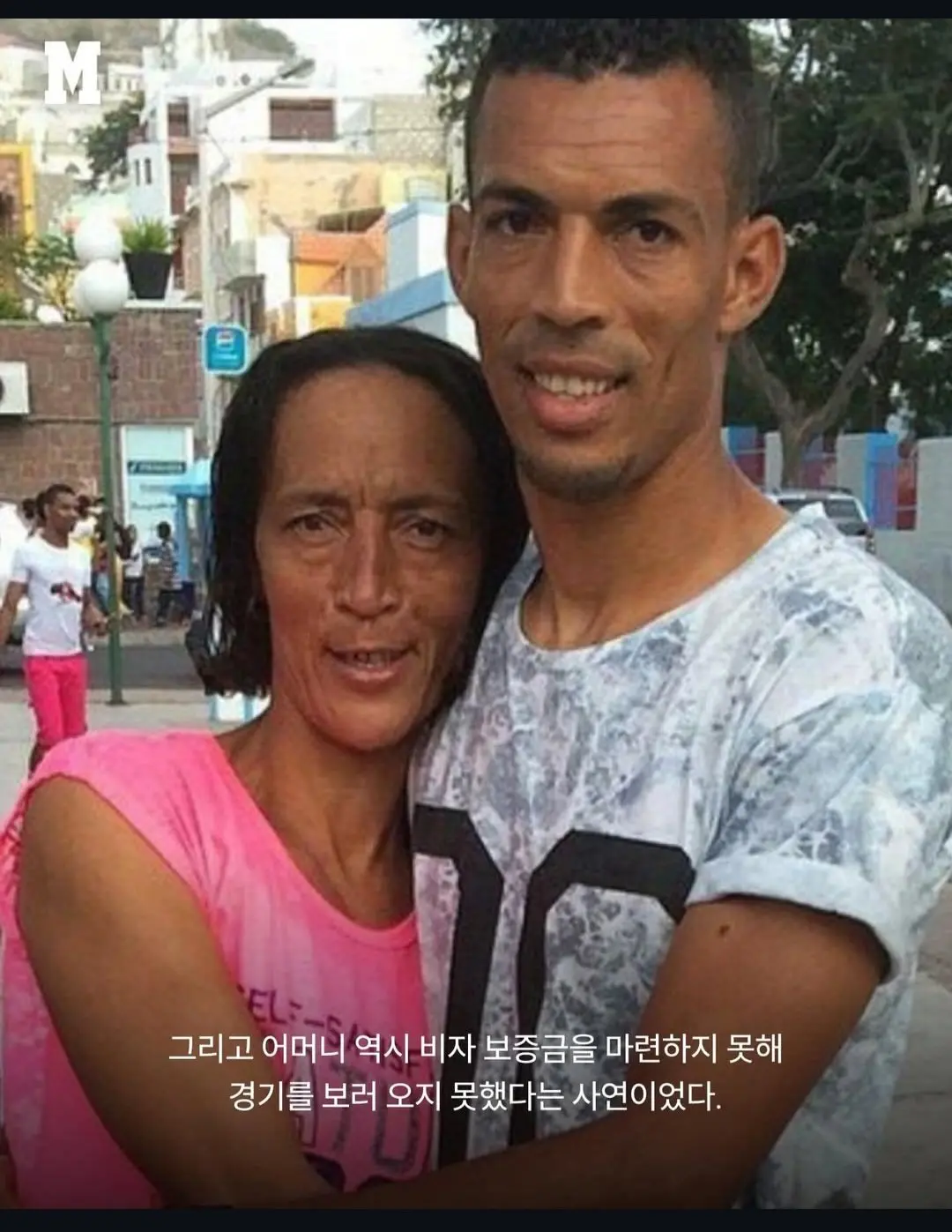 아무도 몰랐던 보지냐의 감동 스토리 (6)