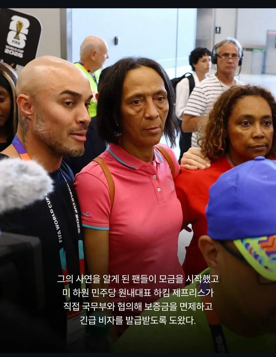 아무도 몰랐던 보지냐의 감동 스토리 (7)