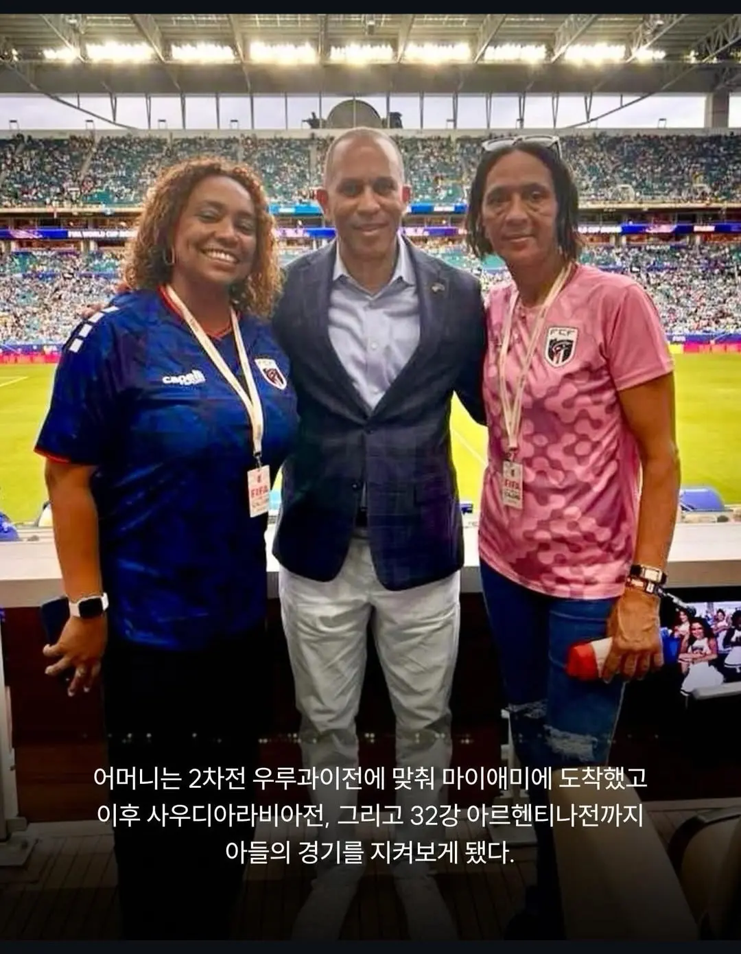 아무도 몰랐던 보지냐의 감동 스토리 (8)