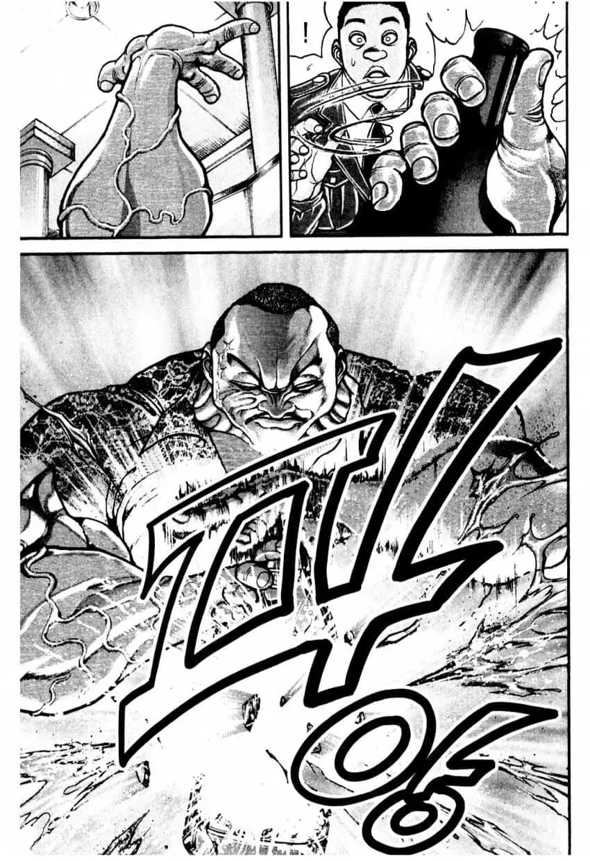 디시 와인갤 영구 차단 짤 (10)