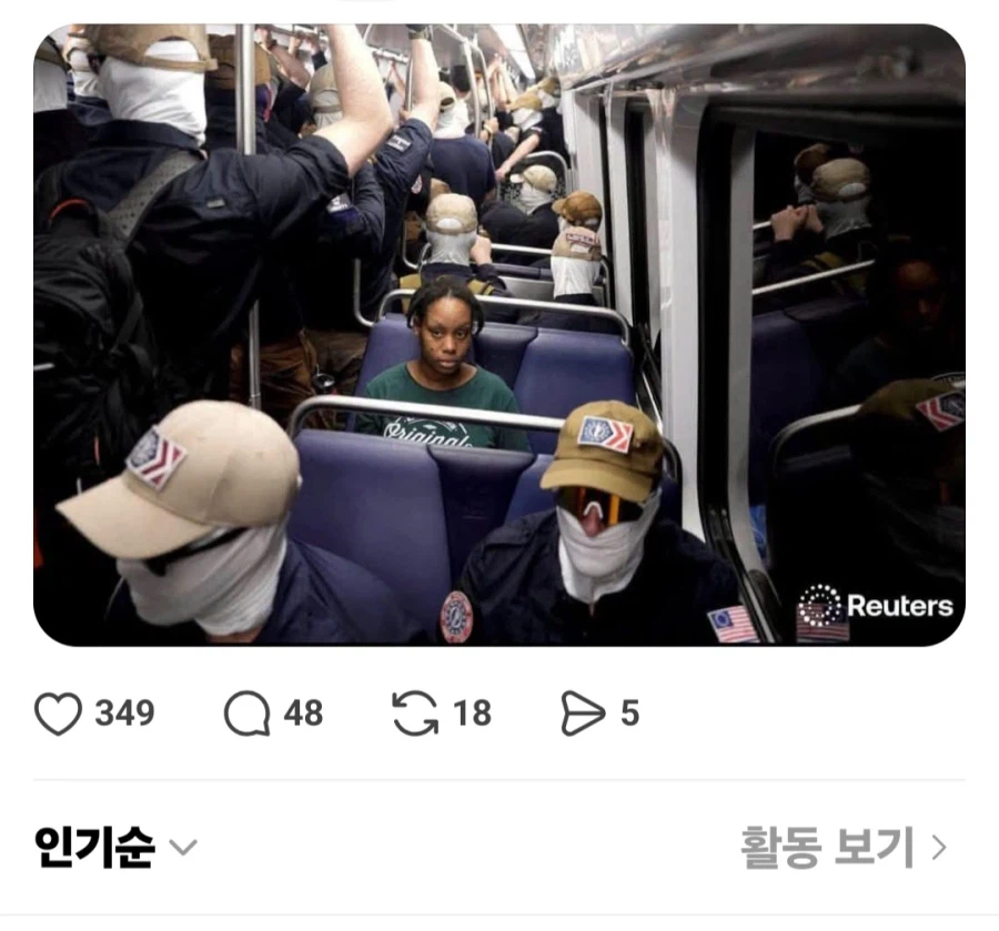 미국을 되찾자는 백인들 (2)