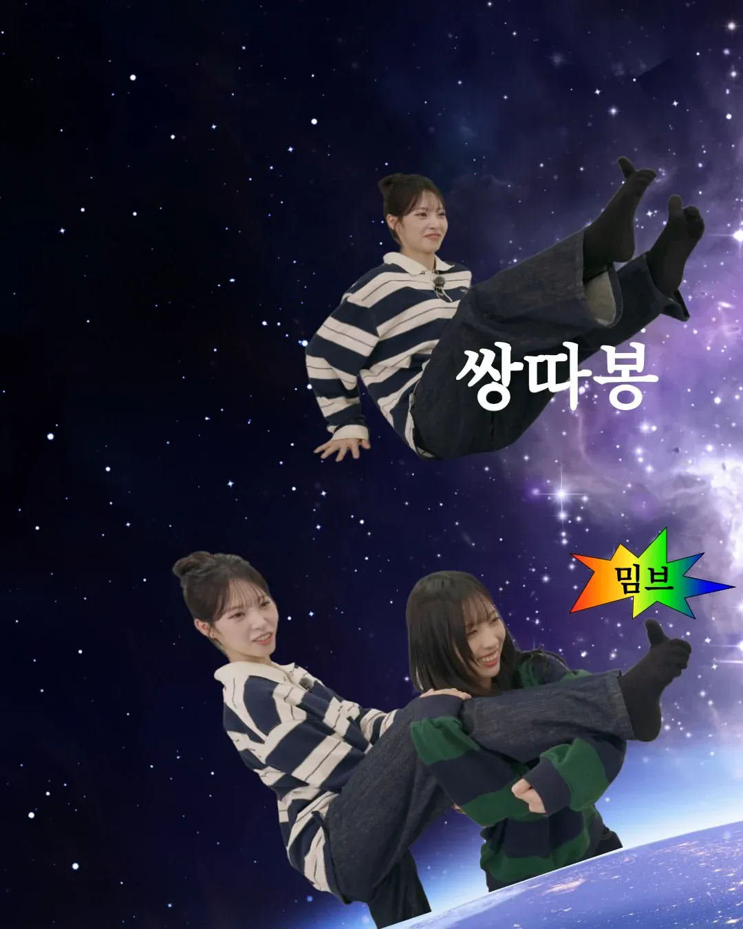 리센느 리브가 다녔던 댄스학원 근황 (2)