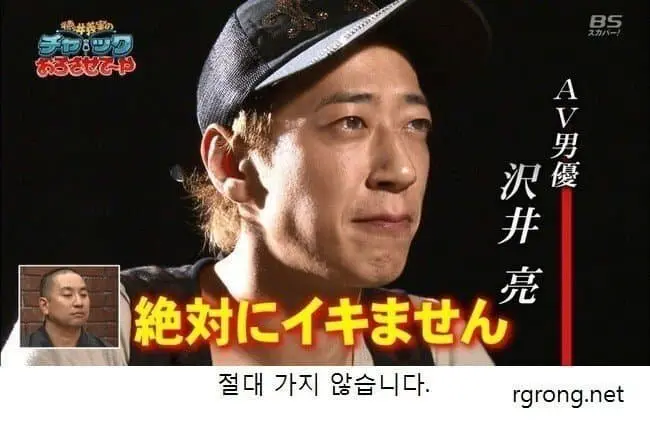 무조건 싸게 만드는 남자 vs 절대로 안싸는 남자 (2)