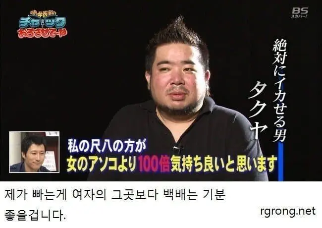 무조건 싸게 만드는 남자 vs 절대로 안싸는 남자 (3)