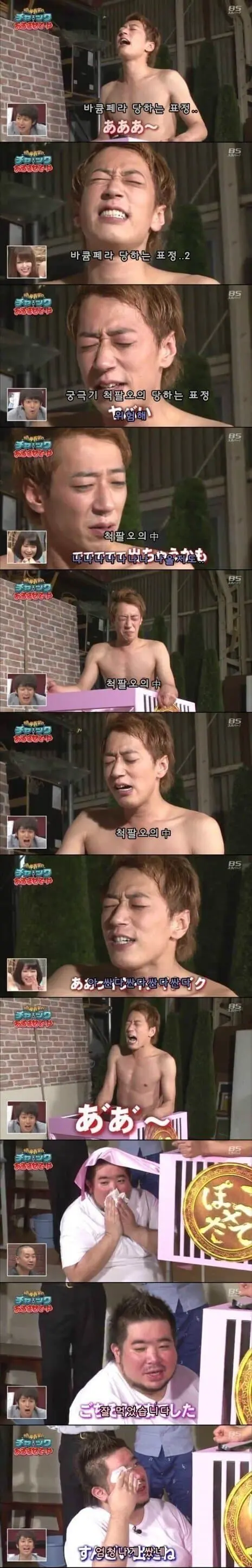 무조건 싸게 만드는 남자 vs 절대로 안싸는 남자 (6)