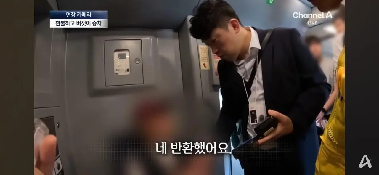 무임승차하고 적반하장 “범죄자 취급하냐!” (15)