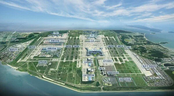 아직 완공안된 인천국제공항 (2)
