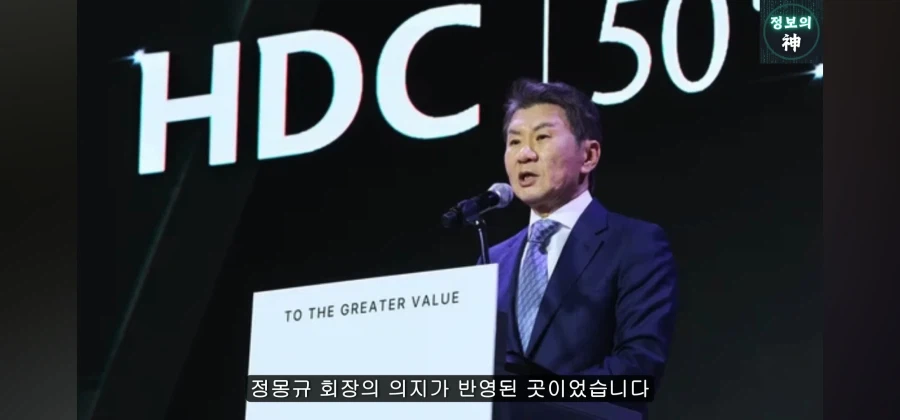 영창피아노 살리려다 관짝에 못질 한 정몽규 (14)