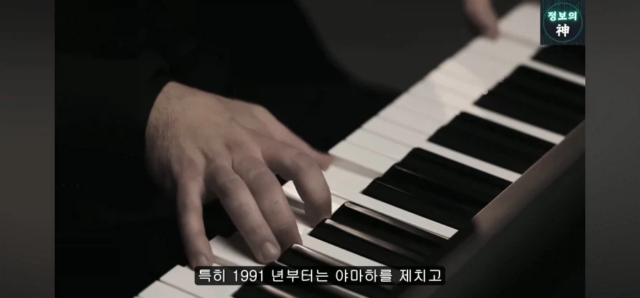 영창피아노 살리려다 관짝에 못질 한 정몽규 (3)