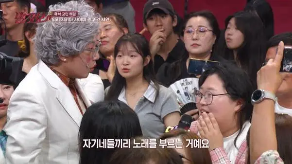 거절 못 해서 사이비 종교 의식까지 받게 됐다는 여자 (9)