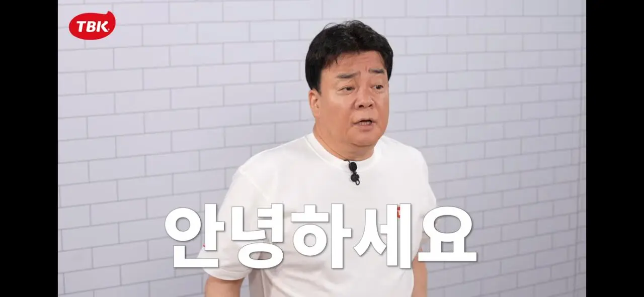나락간 유튜버들 사이 유행하는 것 (10)