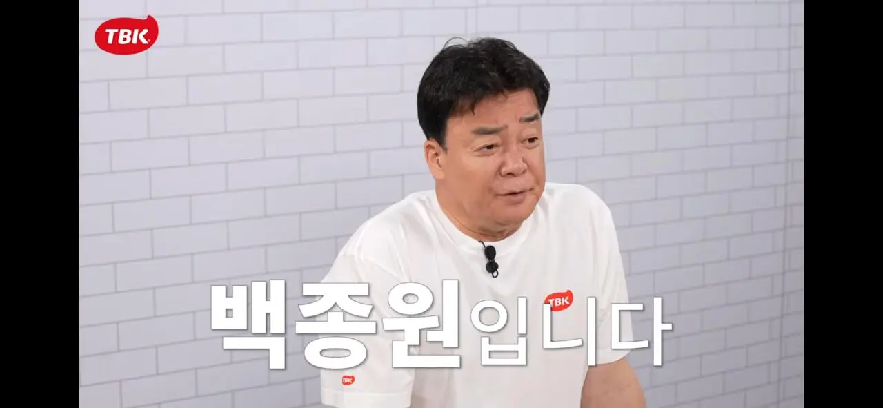 나락간 유튜버들 사이 유행하는 것 (11)