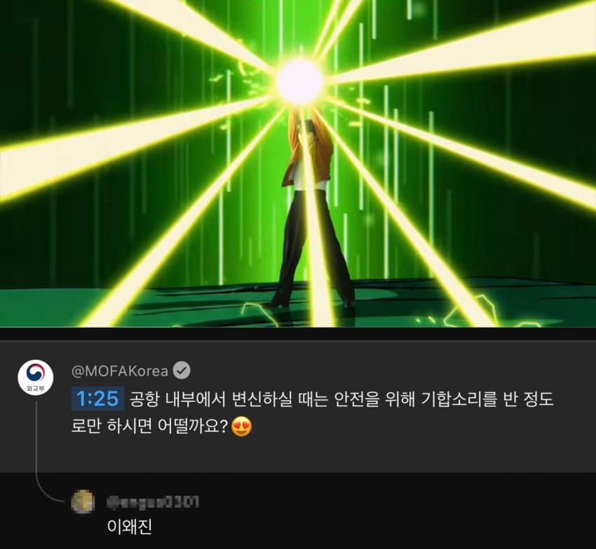 얼마나 부자가 되고싶은지 감도 안오는 지창욱