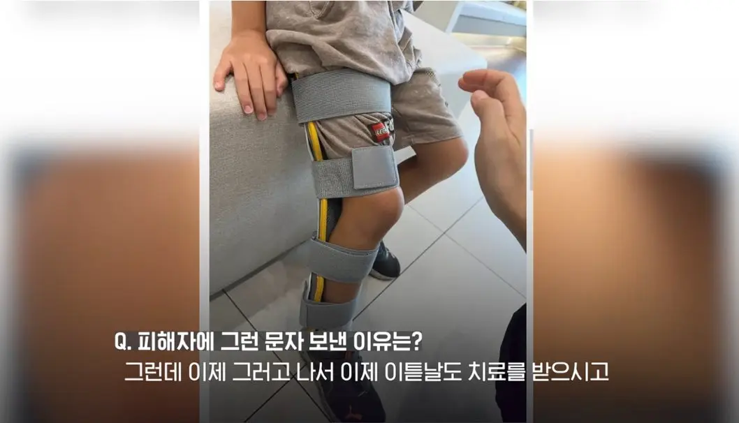 송도 돼지물림 사고 펫카페 사장 인터뷰 (21)