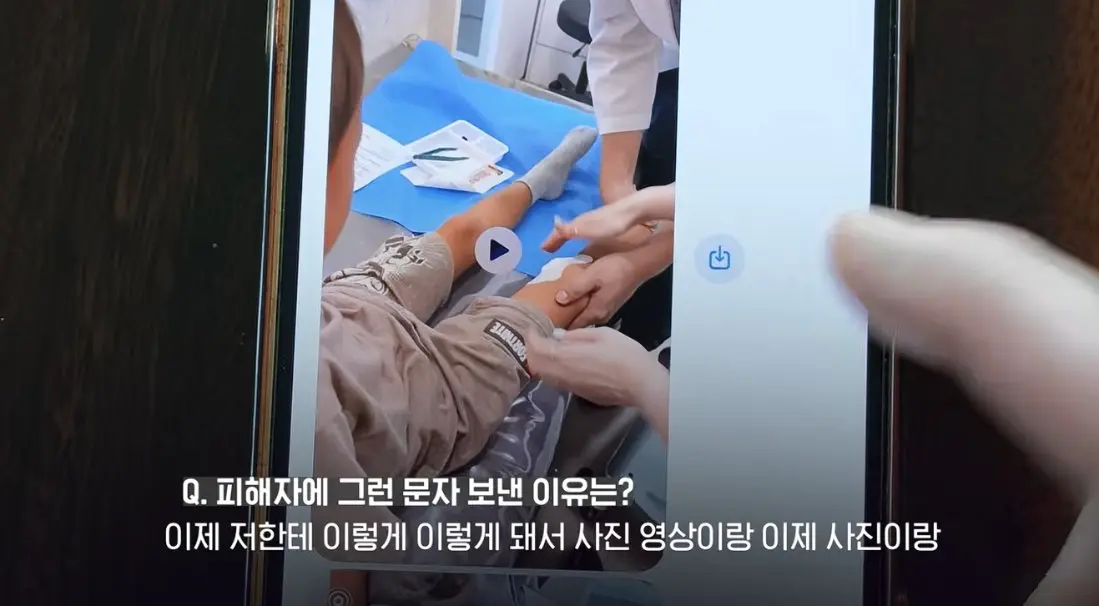 송도 돼지물림 사고 펫카페 사장 인터뷰 (22)