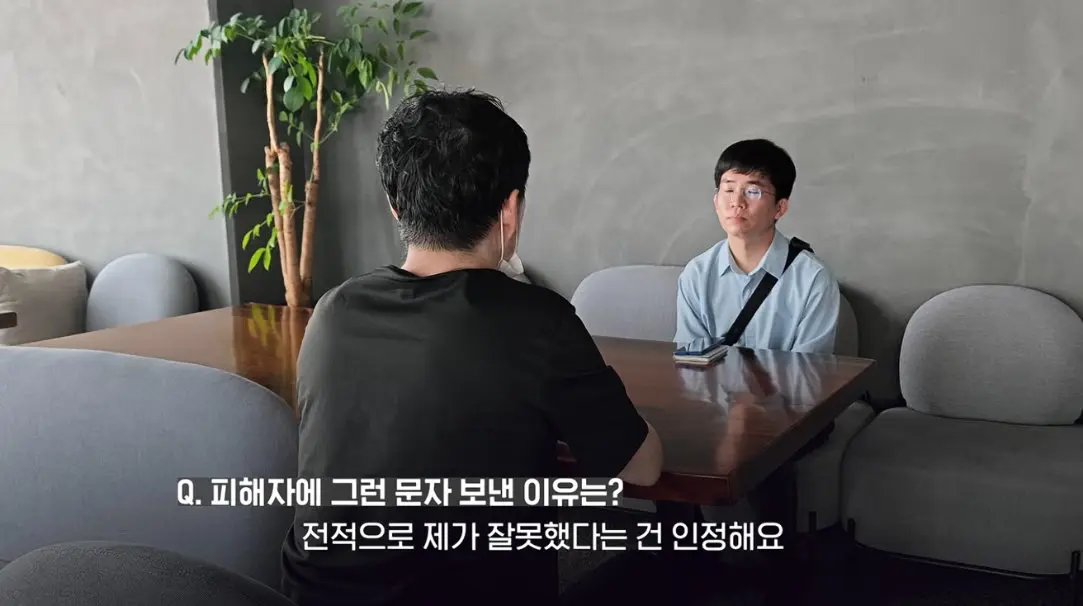 송도 돼지물림 사고 펫카페 사장 인터뷰 (37)