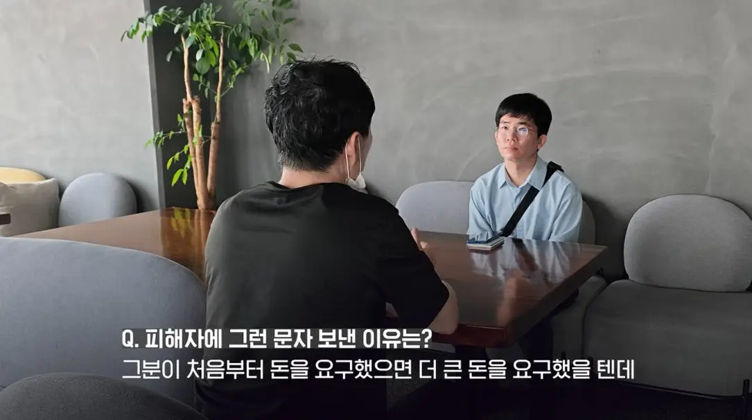 송도 돼지물림 사고 펫카페 사장 인터뷰 (38)