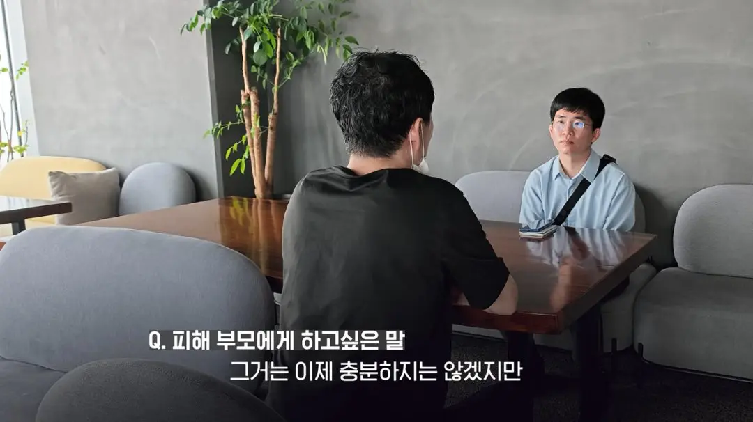 송도 돼지물림 사고 펫카페 사장 인터뷰 (49)