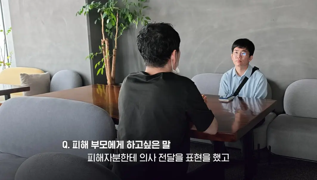 송도 돼지물림 사고 펫카페 사장 인터뷰 (50)