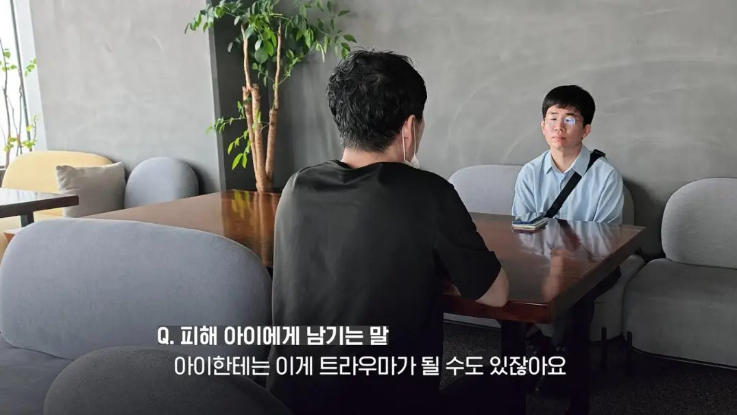 송도 돼지물림 사고 펫카페 사장 인터뷰 (53)