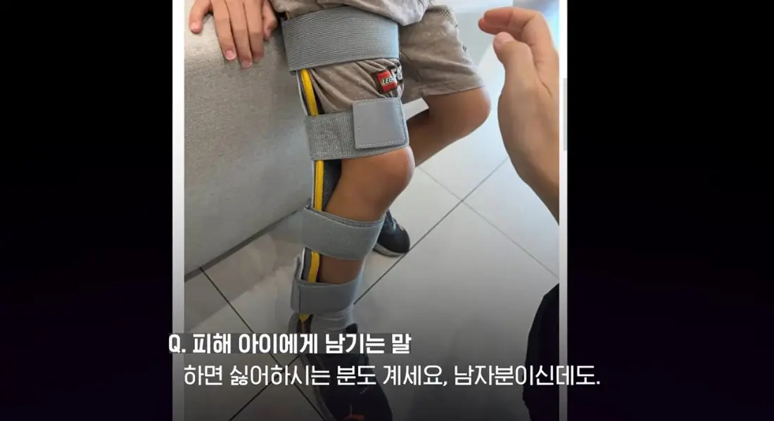 송도 돼지물림 사고 펫카페 사장 인터뷰 (56)