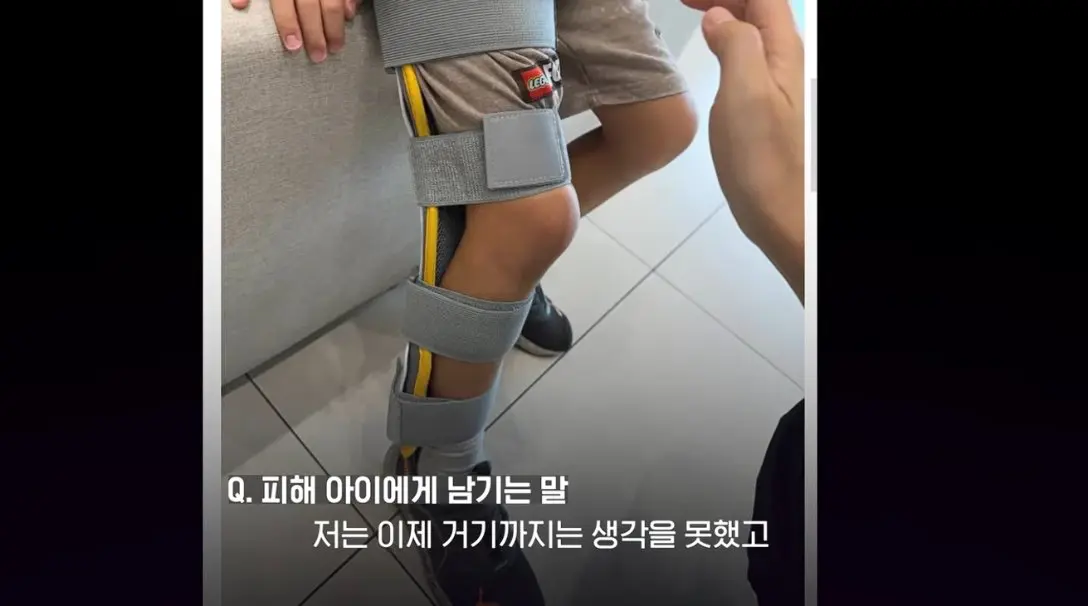 송도 돼지물림 사고 펫카페 사장 인터뷰 (57)