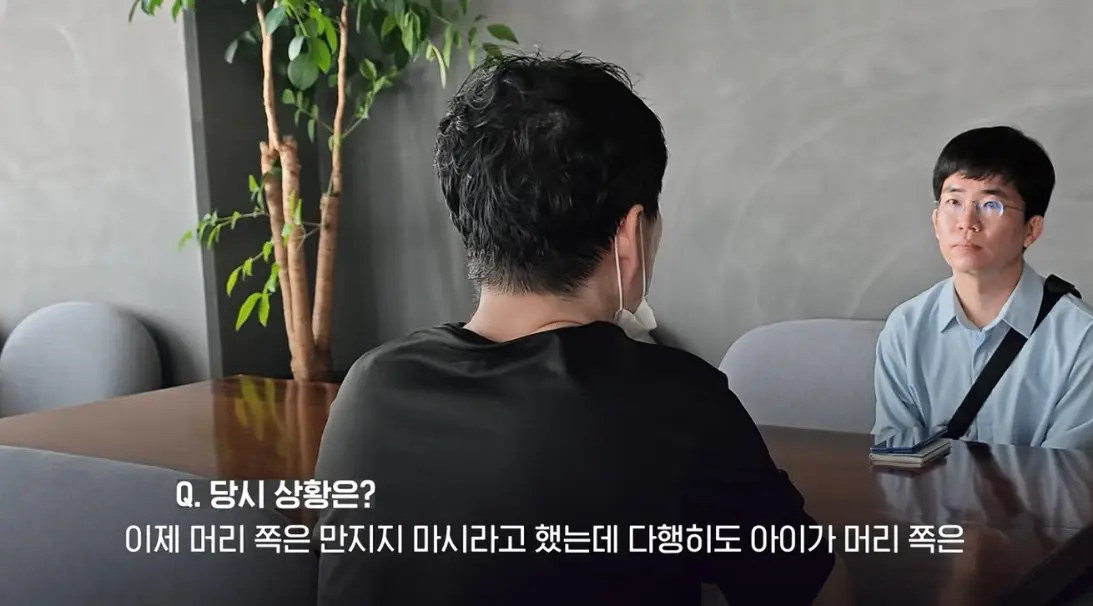 송도 돼지물림 사고 펫카페 사장 인터뷰 (5)